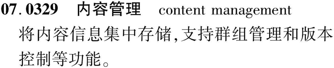 图片缺失