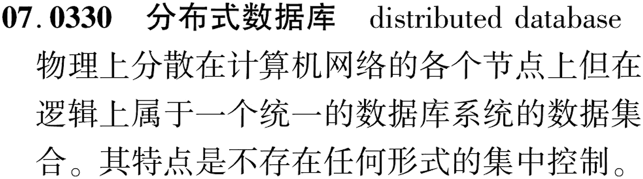 图片缺失
