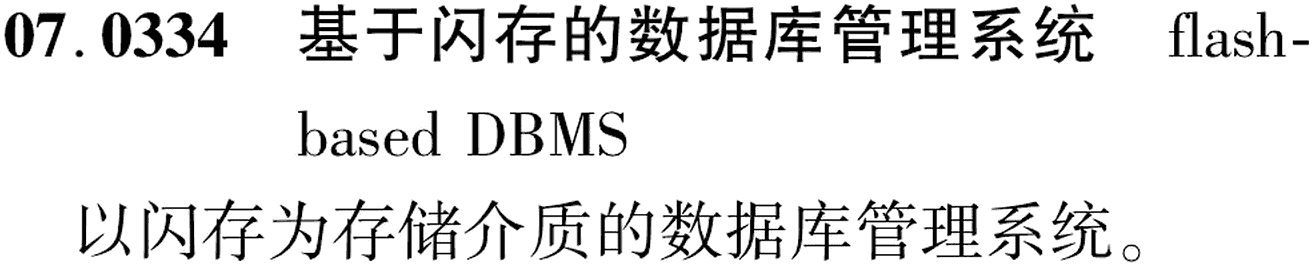 图片缺失