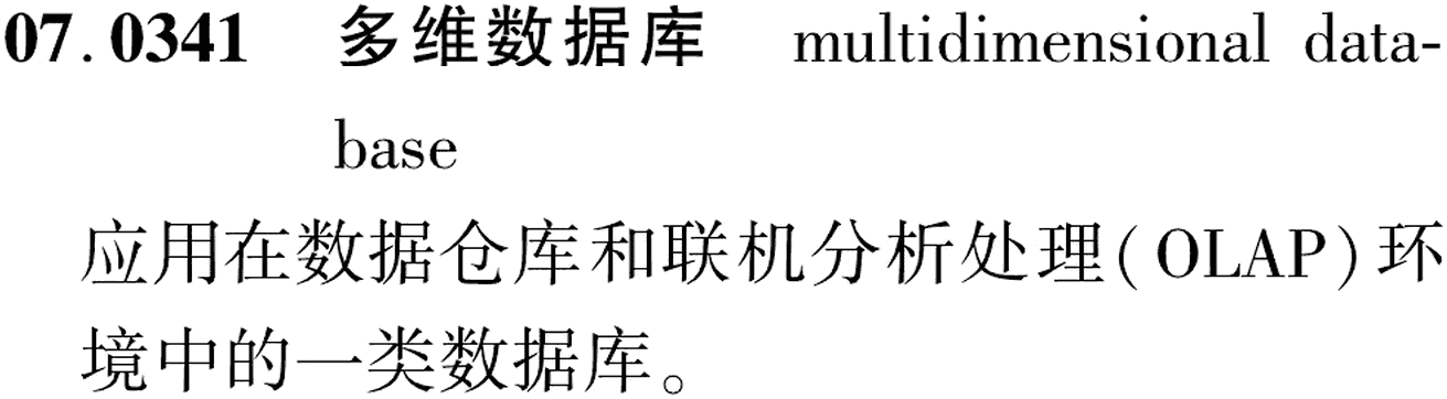 图片缺失