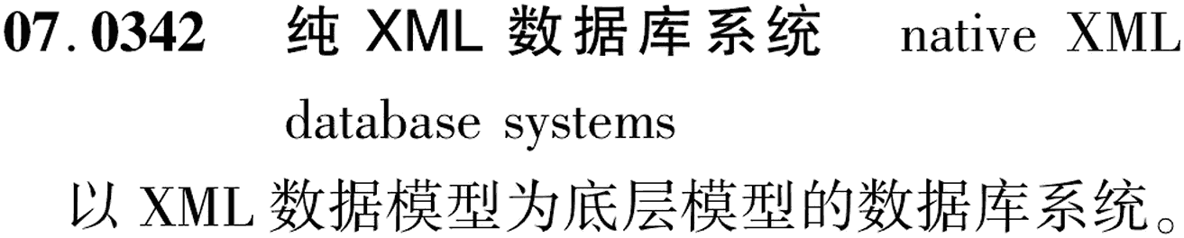 图片缺失