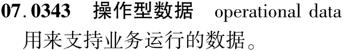 图片缺失