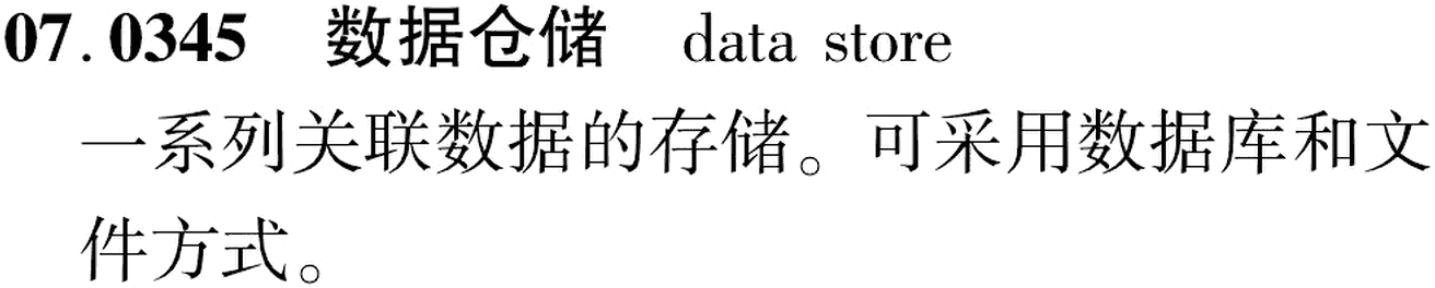 图片缺失