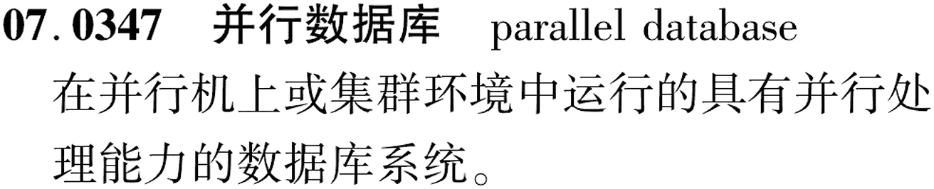 图片缺失