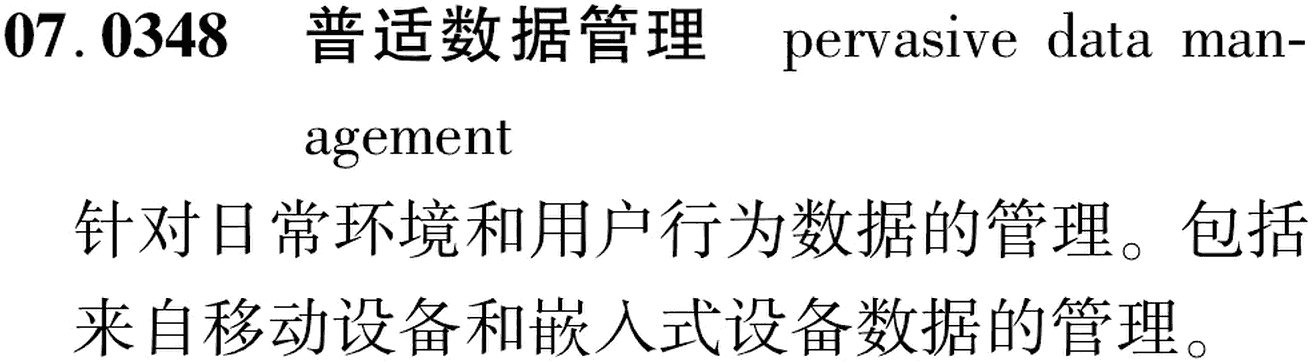 图片缺失