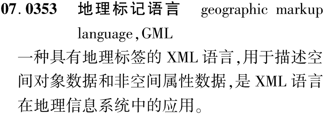 图片缺失