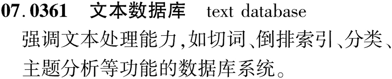 图片缺失