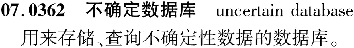 图片缺失