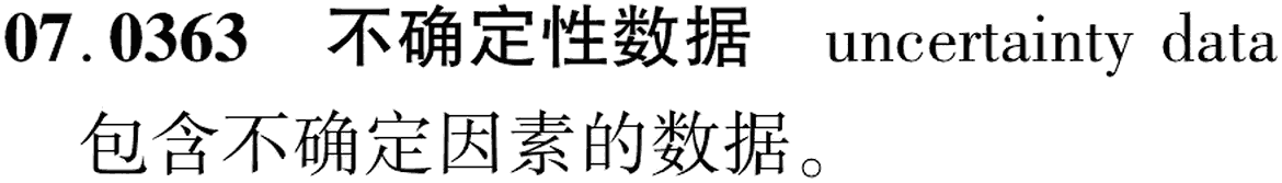 图片缺失