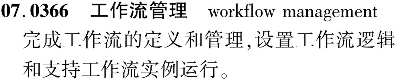 图片缺失