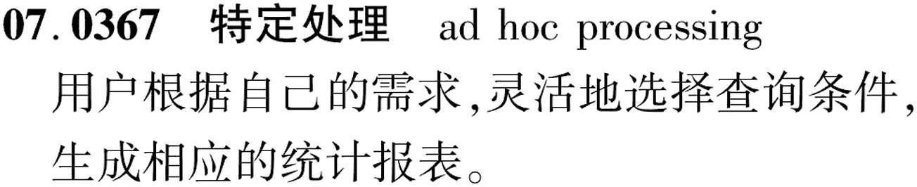 图片缺失