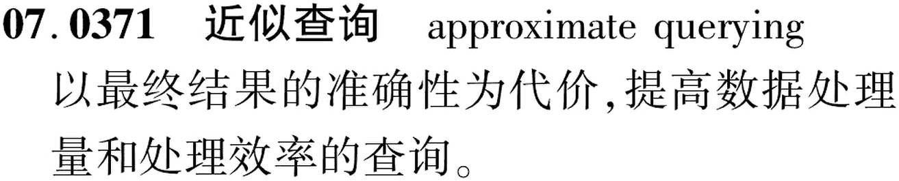 图片缺失