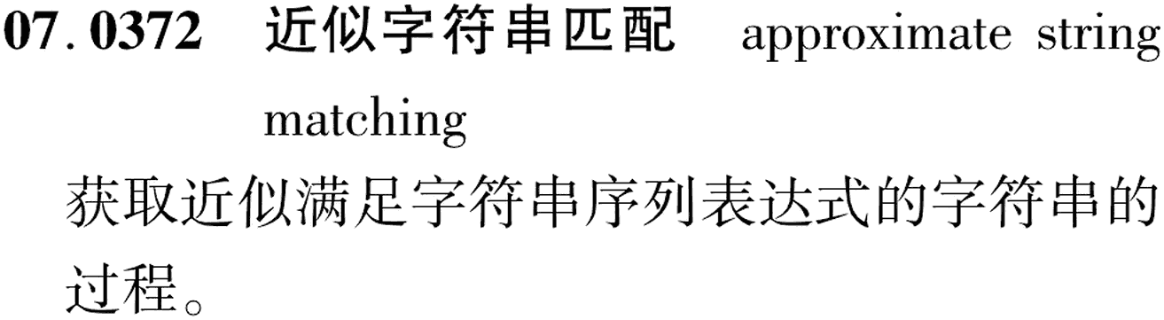 图片缺失