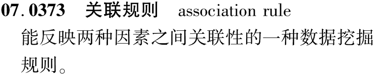 图片缺失