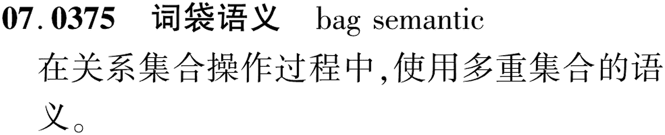 图片缺失