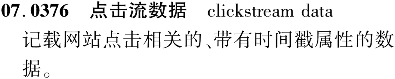 图片缺失