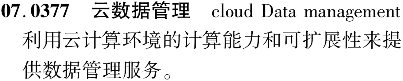 图片缺失