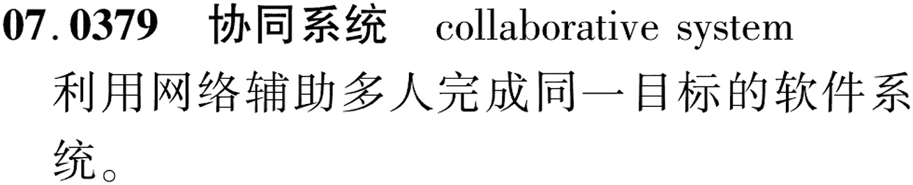 图片缺失