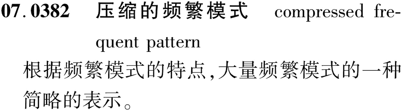 图片缺失