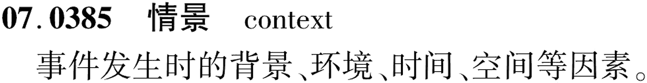 图片缺失