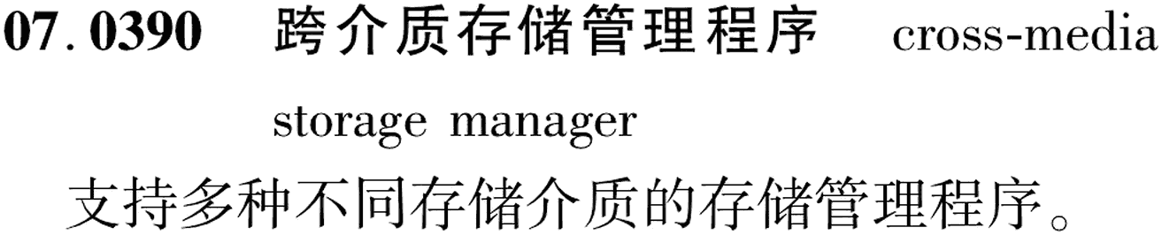图片缺失