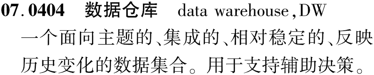图片缺失