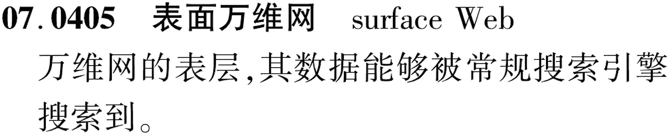 图片缺失