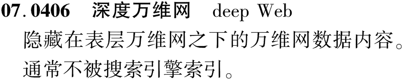 图片缺失
