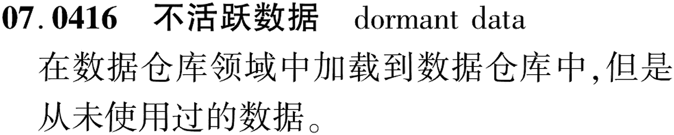 图片缺失