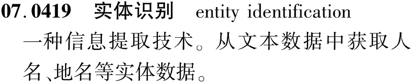 图片缺失