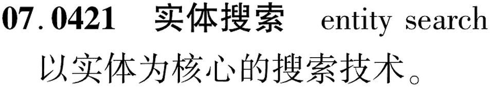 图片缺失