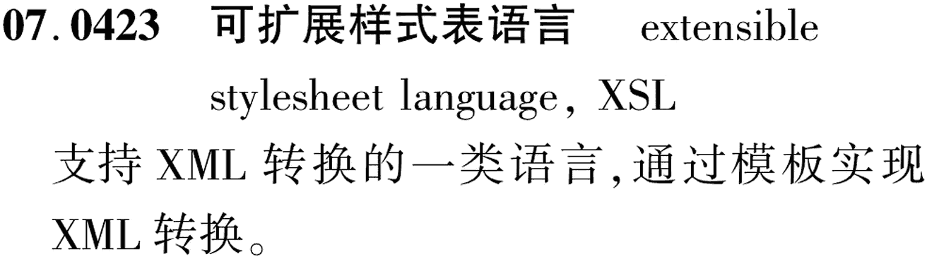 图片缺失