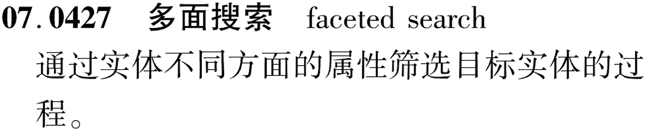图片缺失