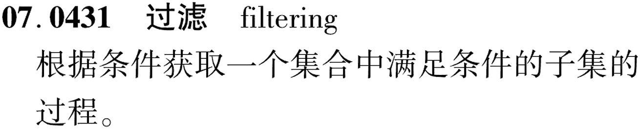 图片缺失