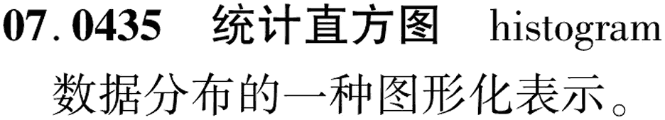 图片缺失