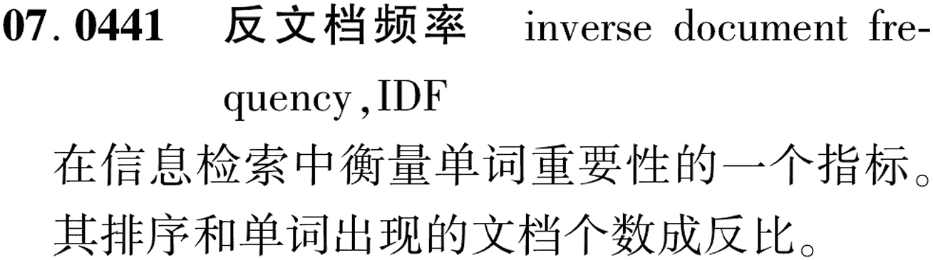 图片缺失