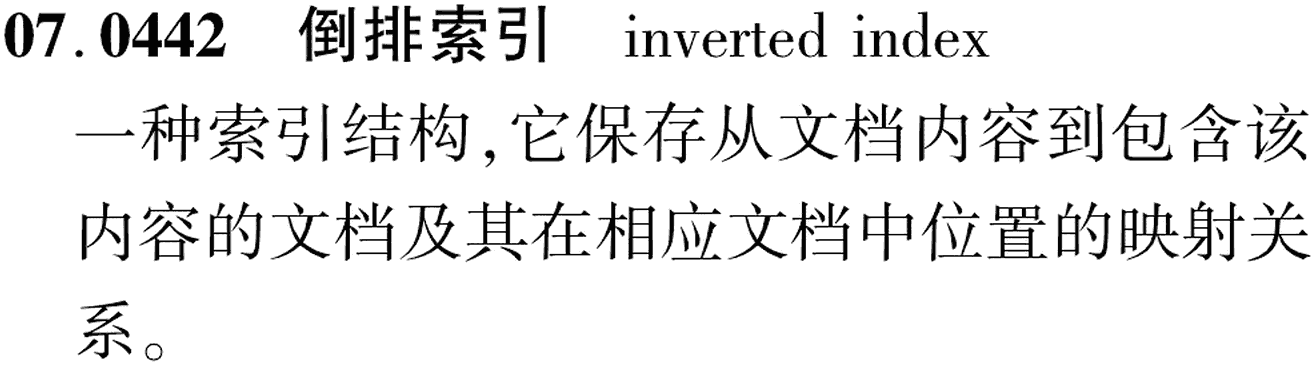图片缺失