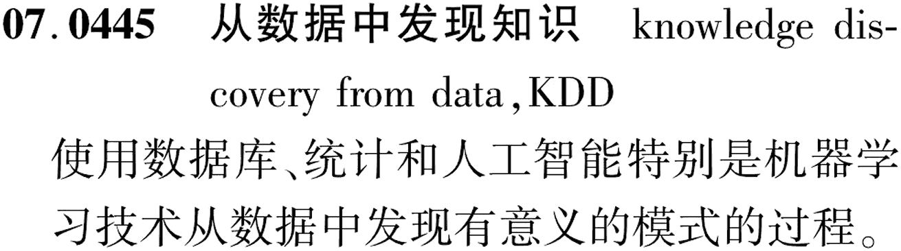 图片缺失