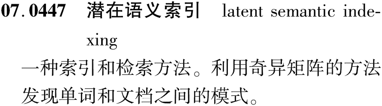 图片缺失