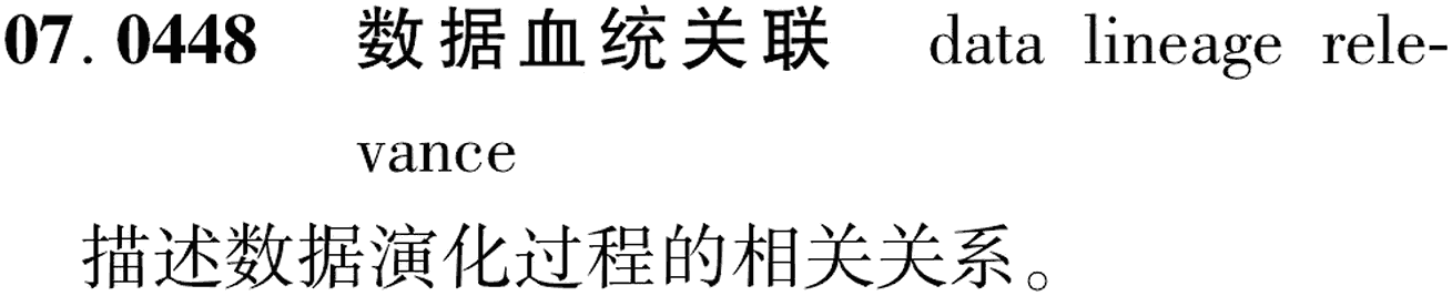 图片缺失