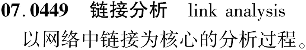 图片缺失
