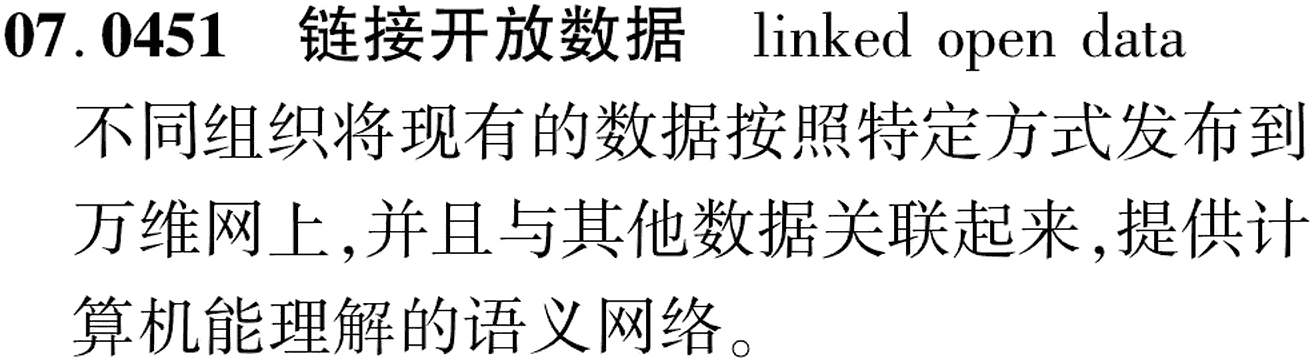 图片缺失