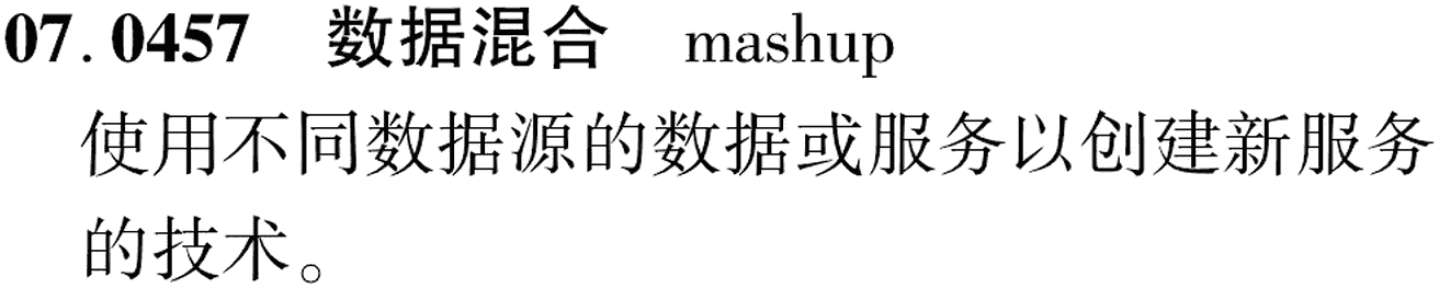 图片缺失