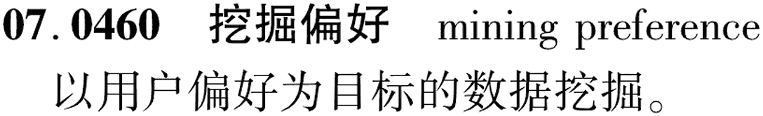 图片缺失