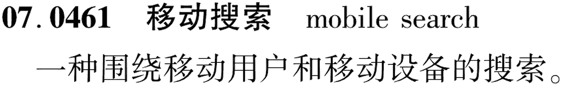 图片缺失