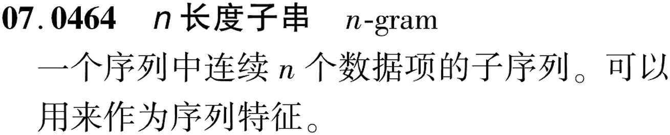 图片缺失