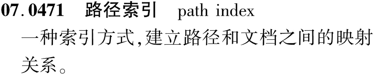 图片缺失