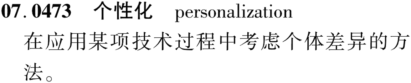 图片缺失