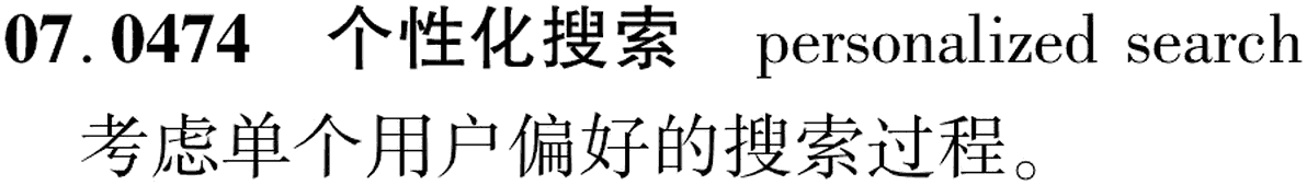 图片缺失