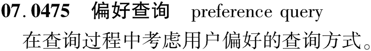 图片缺失